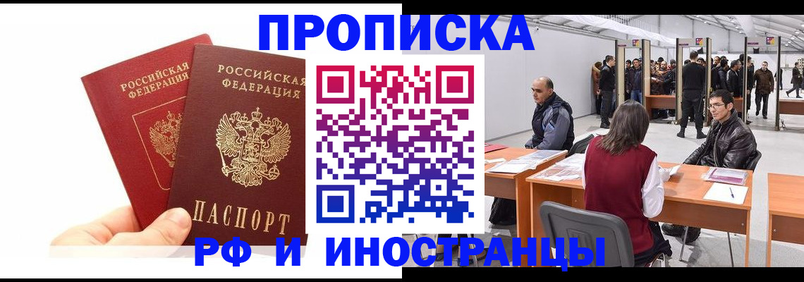 форма 3 в Болхове